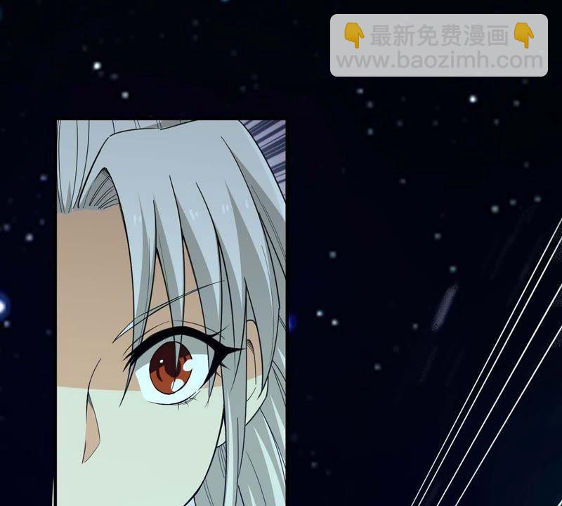 第82话 血将(1/2)-第148话