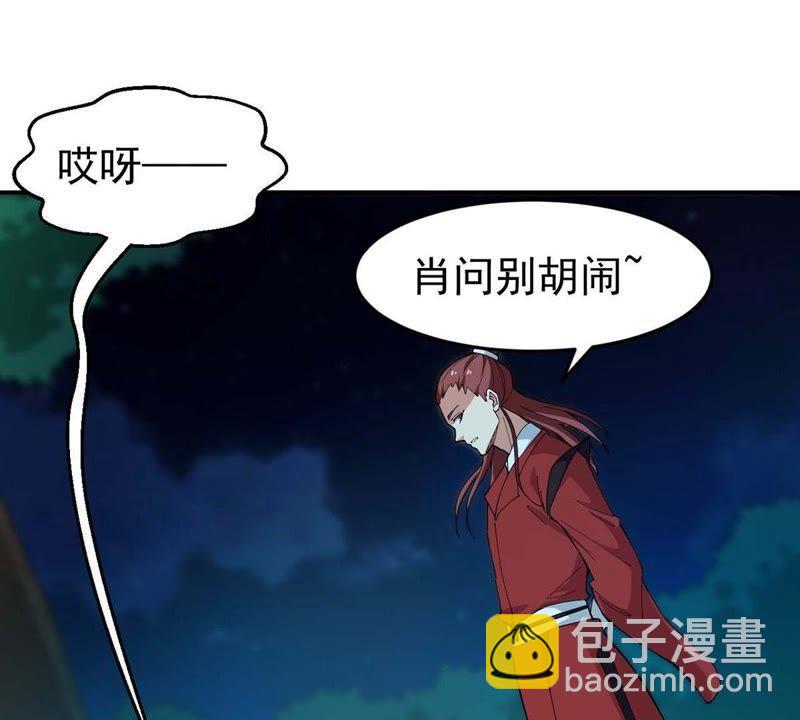 第82话 血将(1/2)-第148话