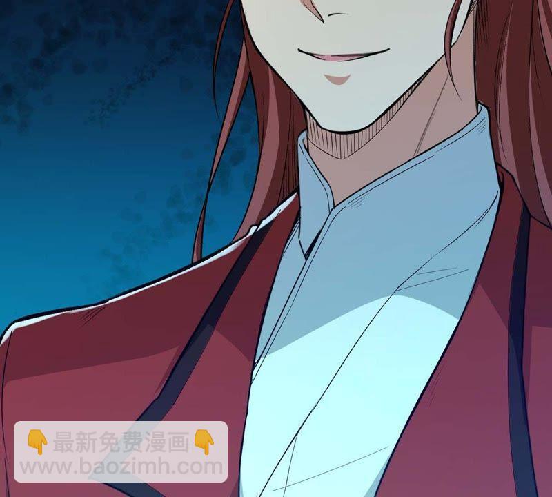 第82话 血将(1/2)-第148话