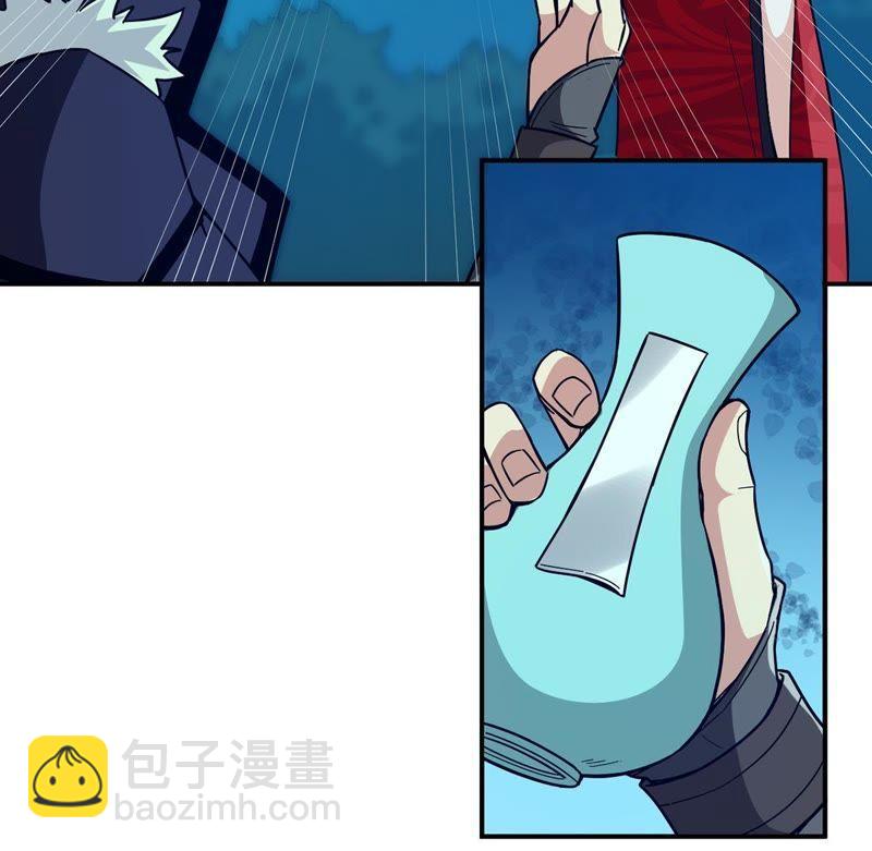 第84话 筋骨融元丹(1/2)-第150话