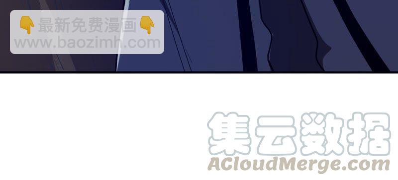第84话 筋骨融元丹(1/2)-第150话