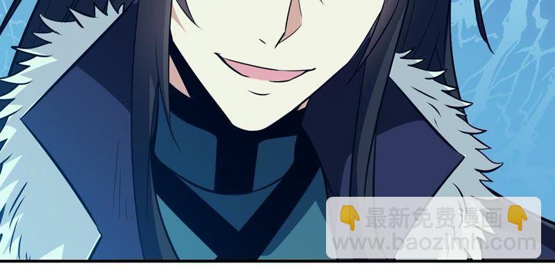 第84话 筋骨融元丹(1/2)-第150话