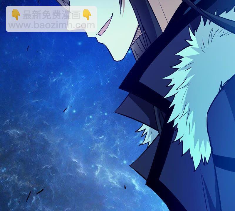 第84话 筋骨融元丹(1/2)-第150话