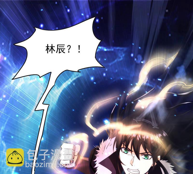 第86话 你把云衣师姐怎么了！(1/2)-第152话