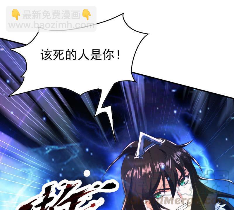 第86话 你把云衣师姐怎么了！(1/2)-第152话