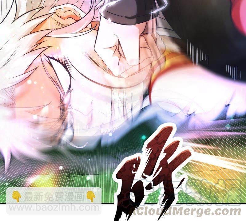 第86话 你把云衣师姐怎么了！(1/2)-第152话