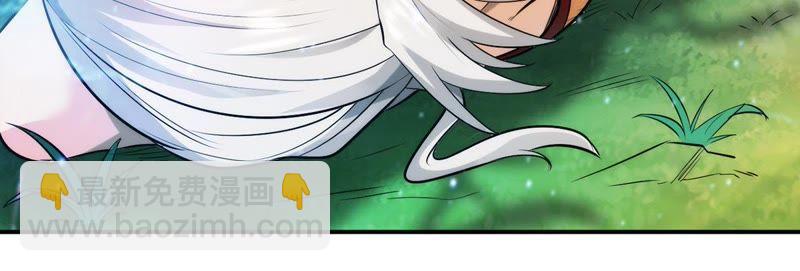 第86话 你把云衣师姐怎么了！(1/2)-第152话