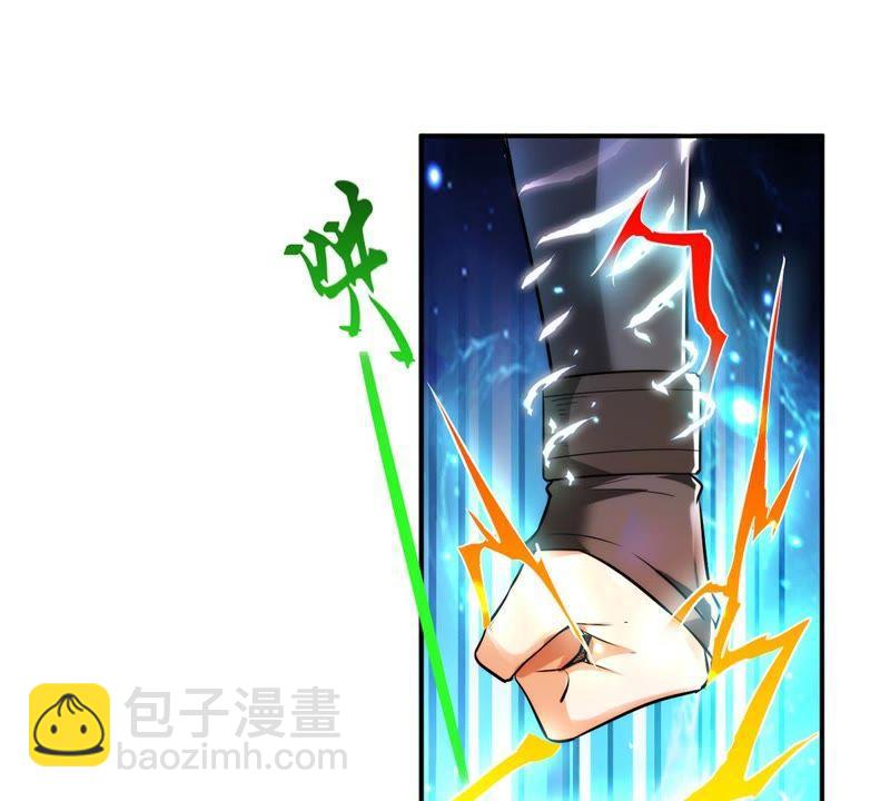 第86话 你把云衣师姐怎么了！(1/2)-第152话