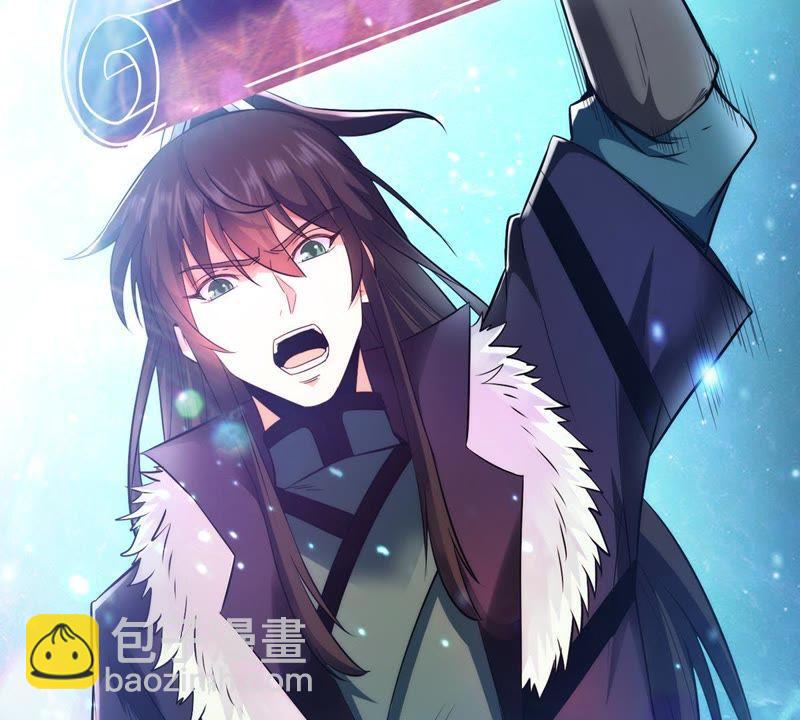 第86话 你把云衣师姐怎么了！(1/2)-第152话