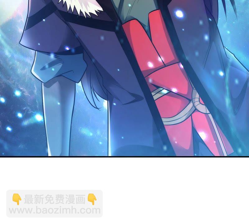 第86话 你把云衣师姐怎么了！(1/2)-第152话