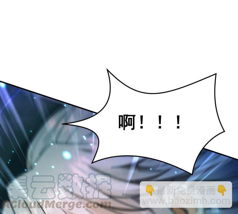 第86话 你把云衣师姐怎么了！(1/2)-第152话