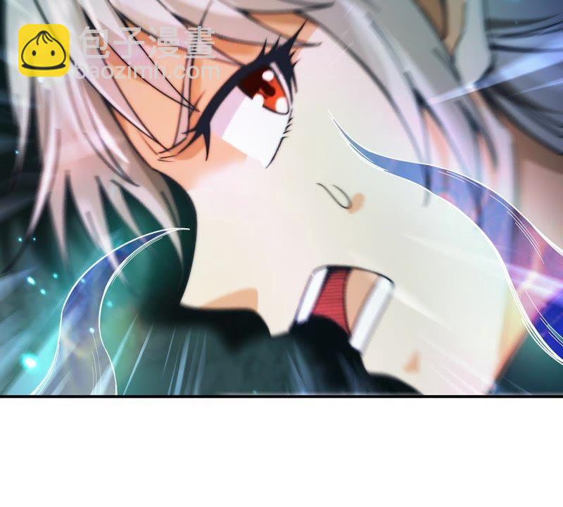 第86话 你把云衣师姐怎么了！(1/2)-第152话