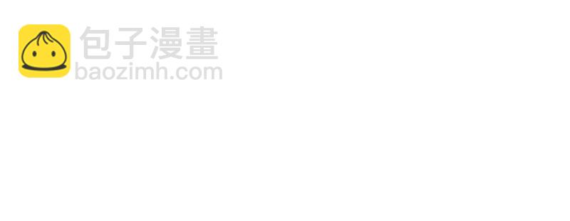 第86话 你把云衣师姐怎么了！(1/2)-第152话