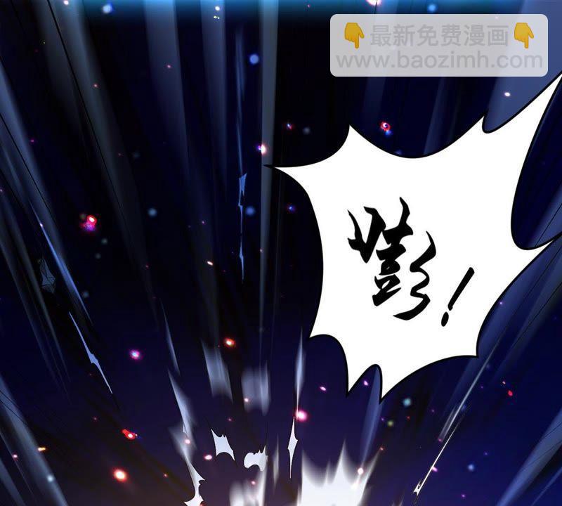 第86话 你把云衣师姐怎么了！(1/2)-第152话