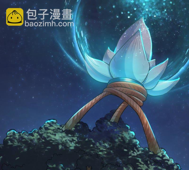 第86话 你把云衣师姐怎么了！(1/2)-第152话