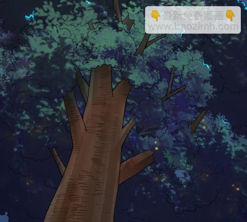 第86话 你把云衣师姐怎么了！(1/2)-第152话