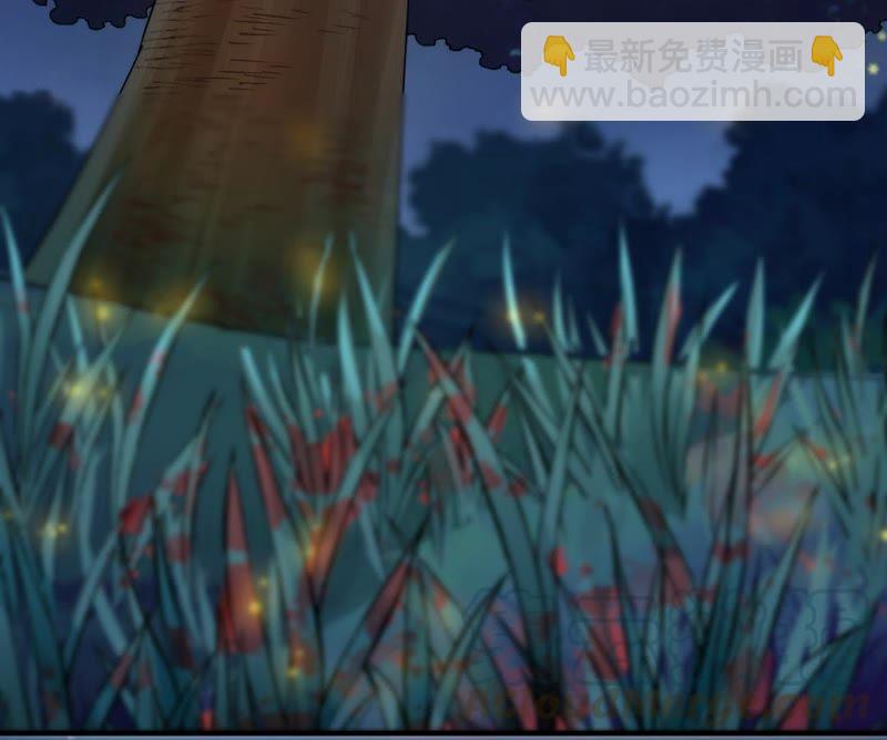 第86话 你把云衣师姐怎么了！(1/2)-第152话