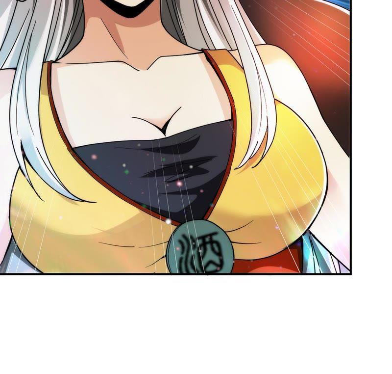 第86话 你把云衣师姐怎么了！(1/2)-第152话