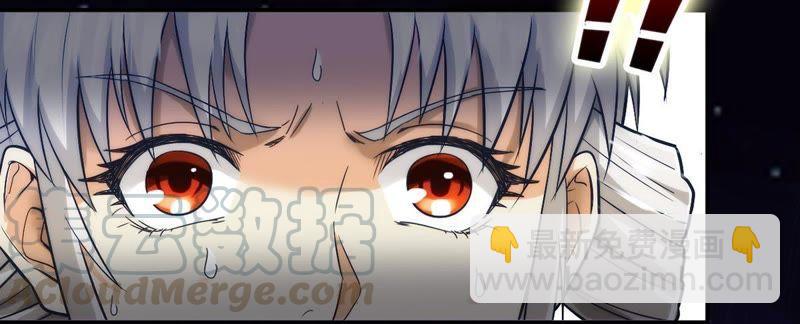 第86话 你把云衣师姐怎么了！(1/2)-第152话