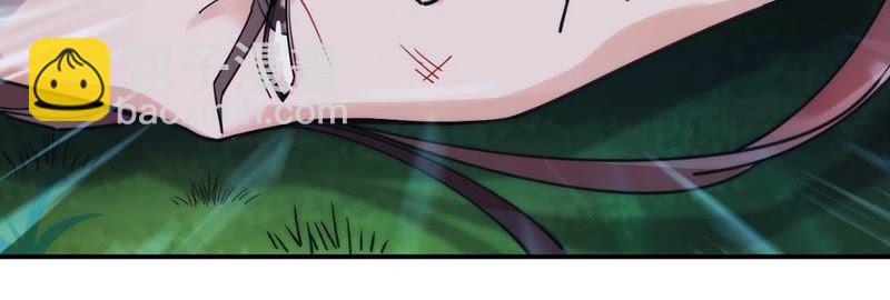 第88话 林辰你真的逃了嘛(1/2)-第154话