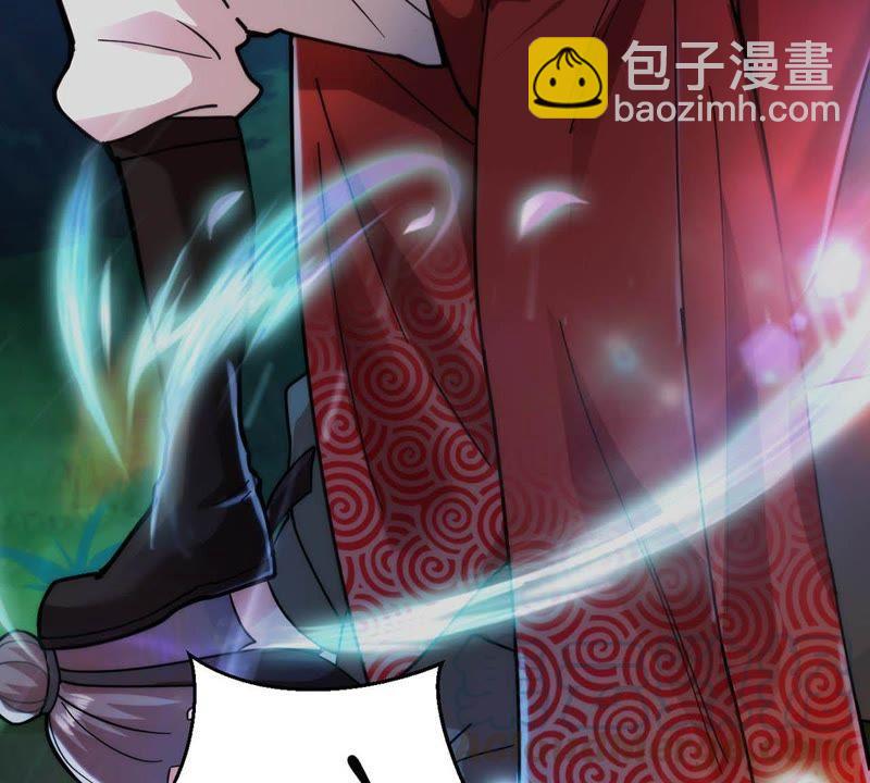 第88话 林辰你真的逃了嘛(1/2)-第154话