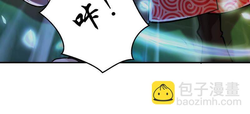 第88话 林辰你真的逃了嘛(1/2)-第154话