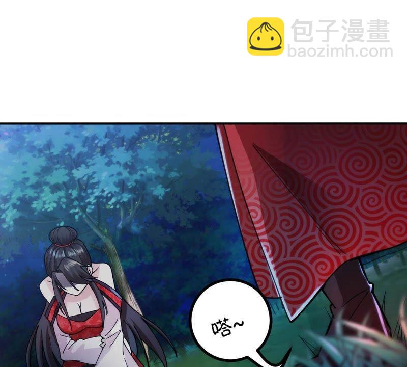 第88话 林辰你真的逃了嘛(1/2)-第154话