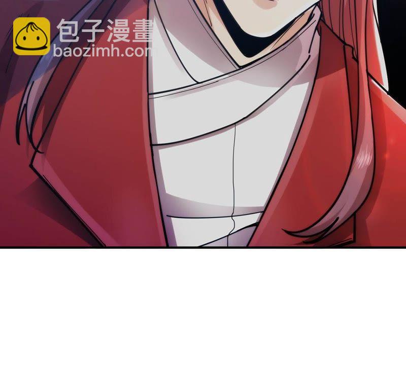 第88话 林辰你真的逃了嘛(1/2)-第154话