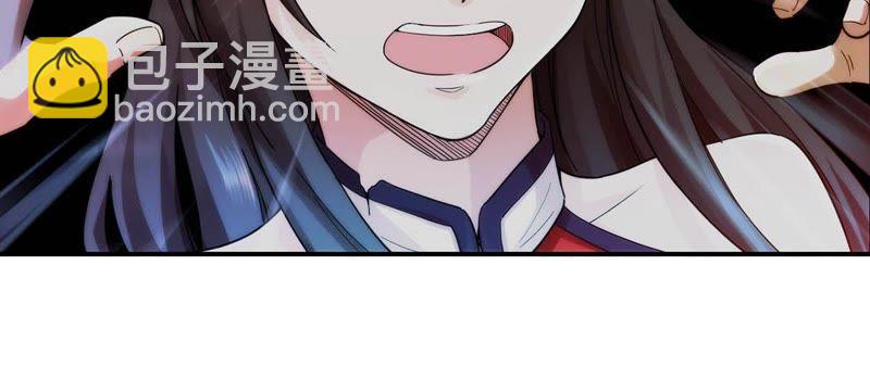 第88话 林辰你真的逃了嘛(1/2)-第154话