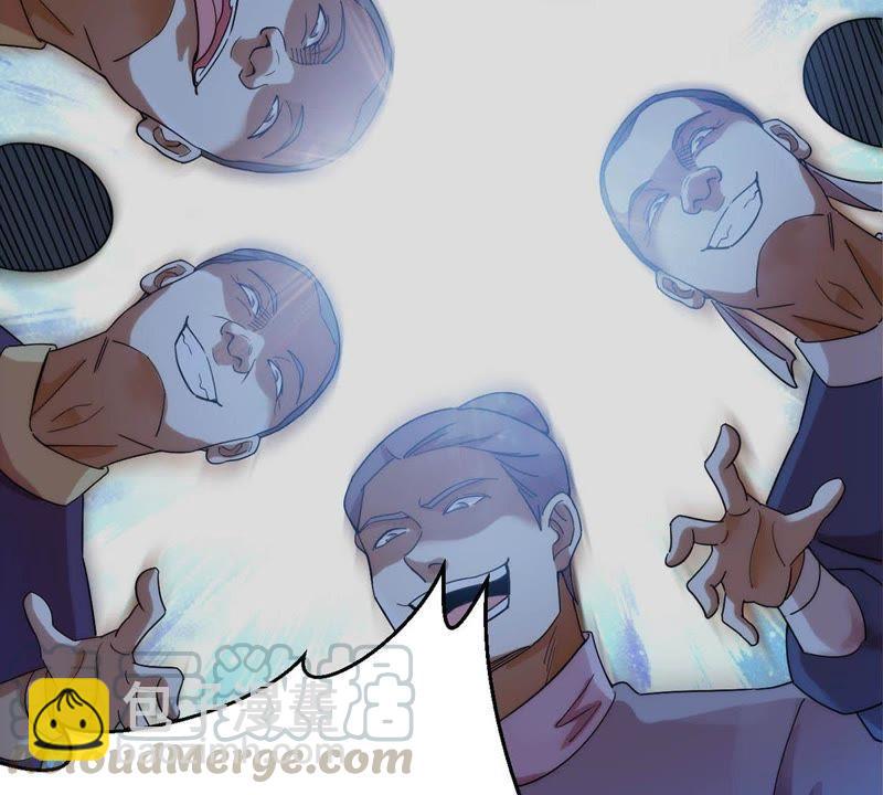 第88话 林辰你真的逃了嘛(1/2)-第154话