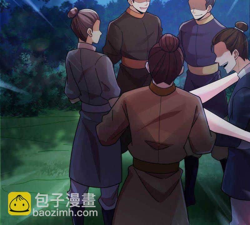 第88话 林辰你真的逃了嘛(1/2)-第154话