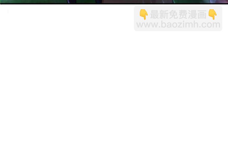 第88话 林辰你真的逃了嘛(1/2)-第154话