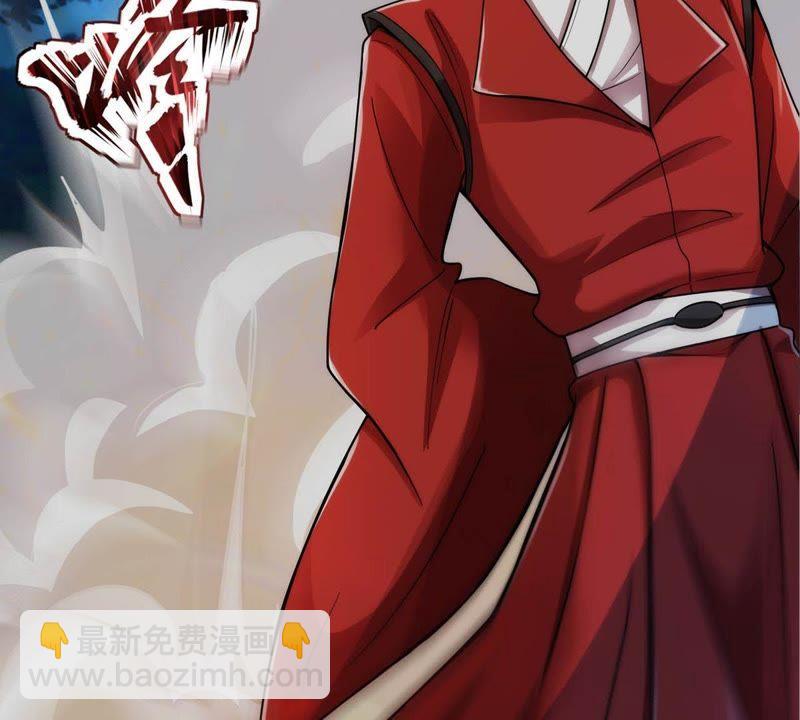 第88话 林辰你真的逃了嘛(1/2)-第154话