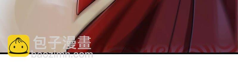 第88话 林辰你真的逃了嘛(1/2)-第154话