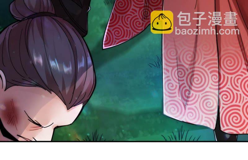 第88话 林辰你真的逃了嘛(1/2)-第154话
