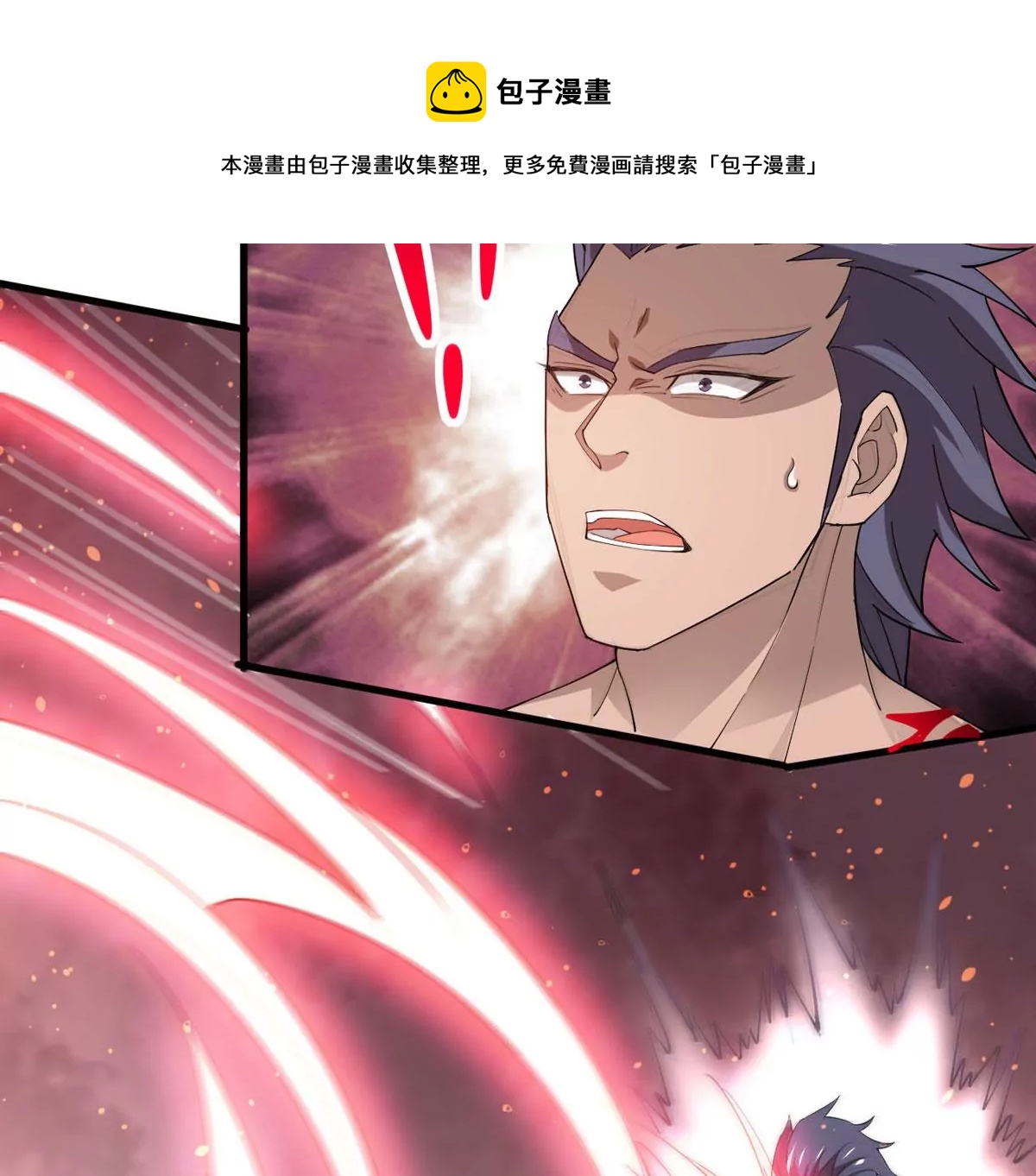 第336话 我绝不会放过你们！(1/2)-第10话