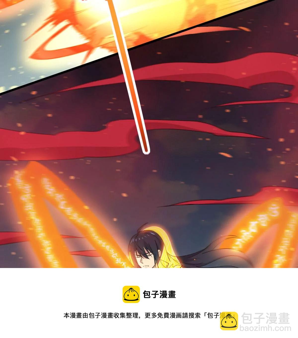 第336话 我绝不会放过你们！(1/2)-第10话
