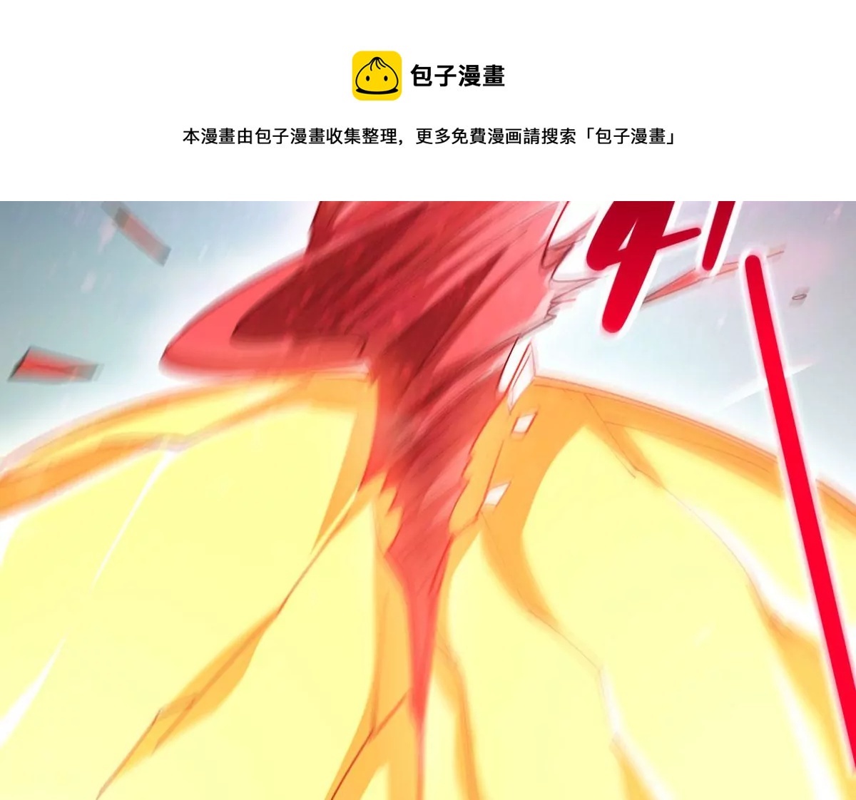 第336话 我绝不会放过你们！(1/2)-第10话