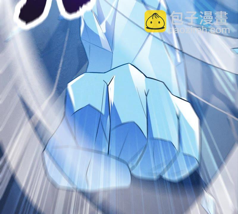 第9话 先天九重(1/2)-第74话