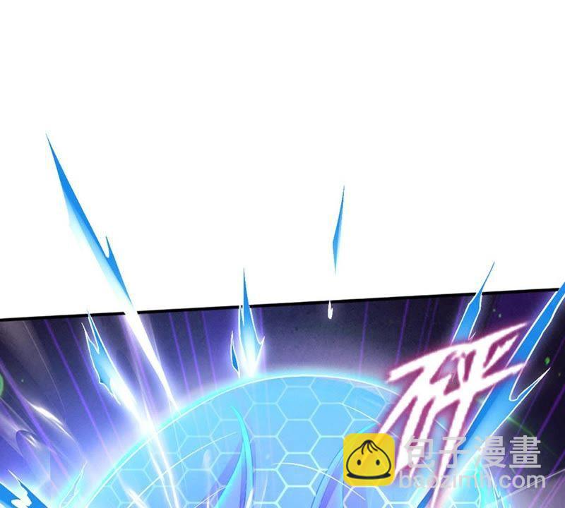 第9话 先天九重(1/2)-第74话