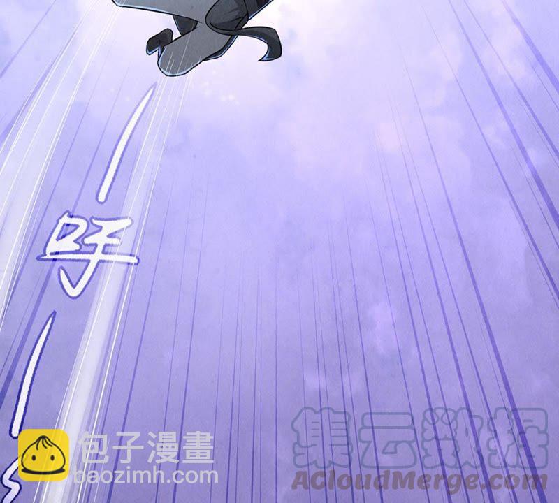 第9话 先天九重(1/2)-第74话