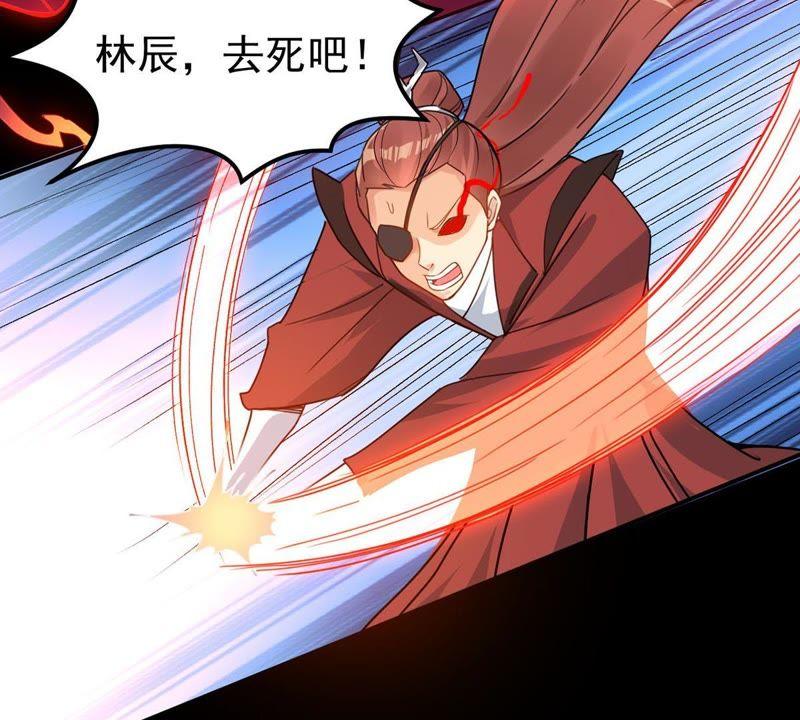 第90话 血煞狱象(1/2)-第156话