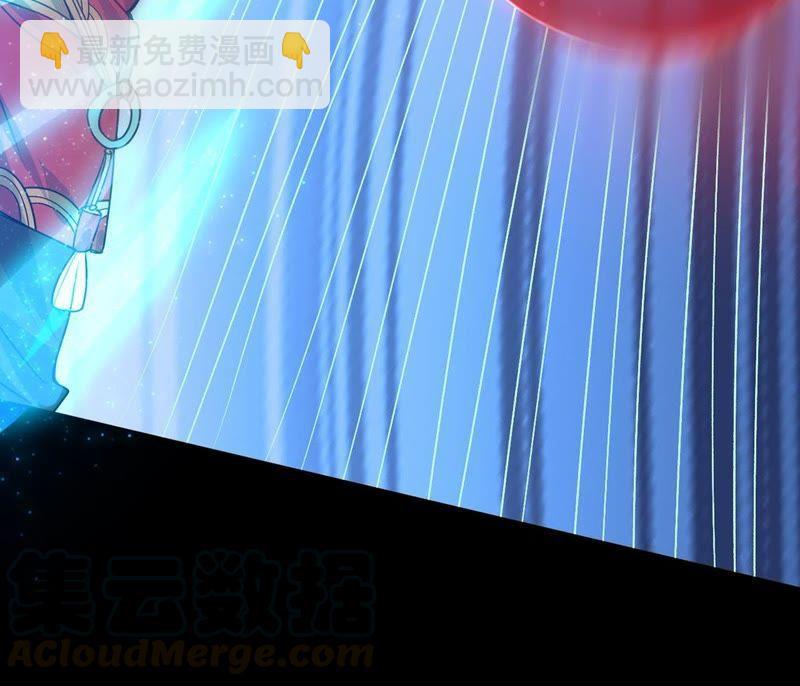 第90话 血煞狱象(1/2)-第156话