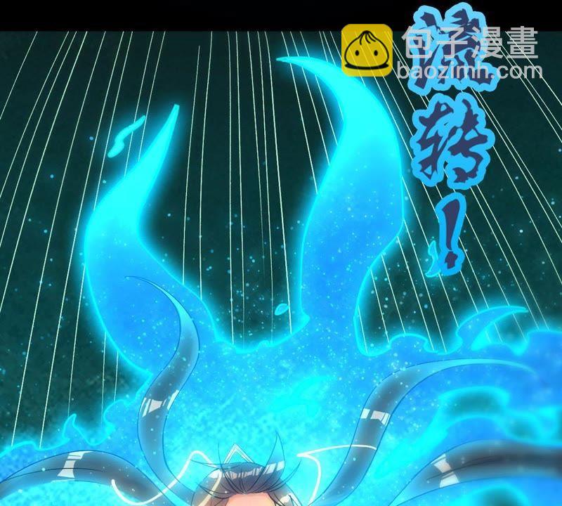 第90话 血煞狱象(1/2)-第156话
