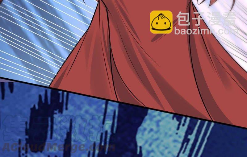 第90话 血煞狱象(1/2)-第156话