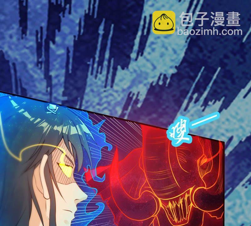 第90话 血煞狱象(1/2)-第156话