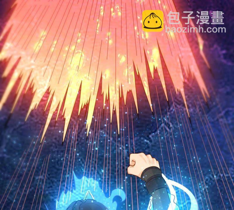 第90话 血煞狱象(1/2)-第156话