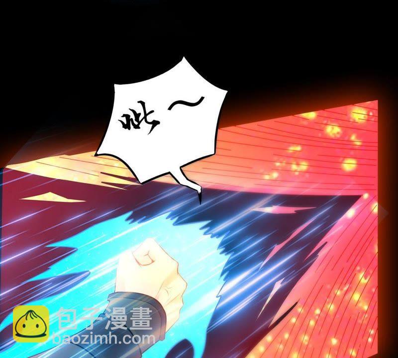 第90话 血煞狱象(1/2)-第156话