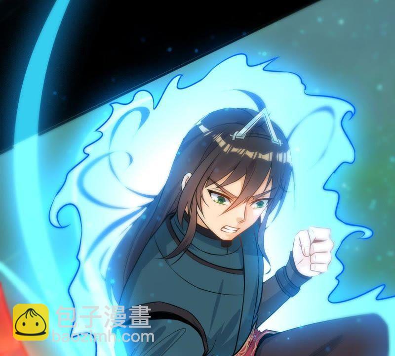 第90话 血煞狱象(1/2)-第156话