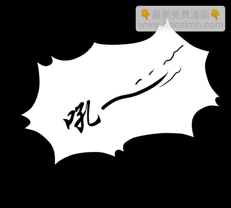 第90话 血煞狱象(1/2)-第156话
